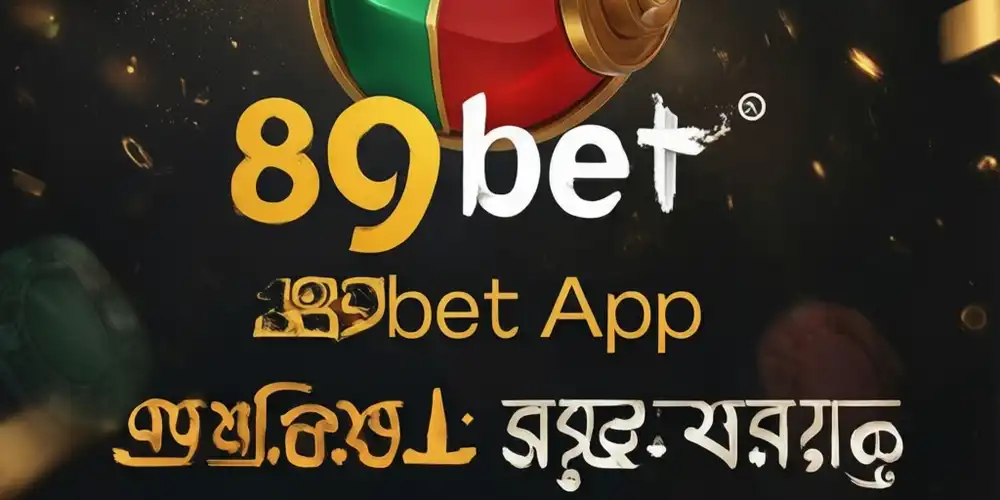 89bet App Banner
